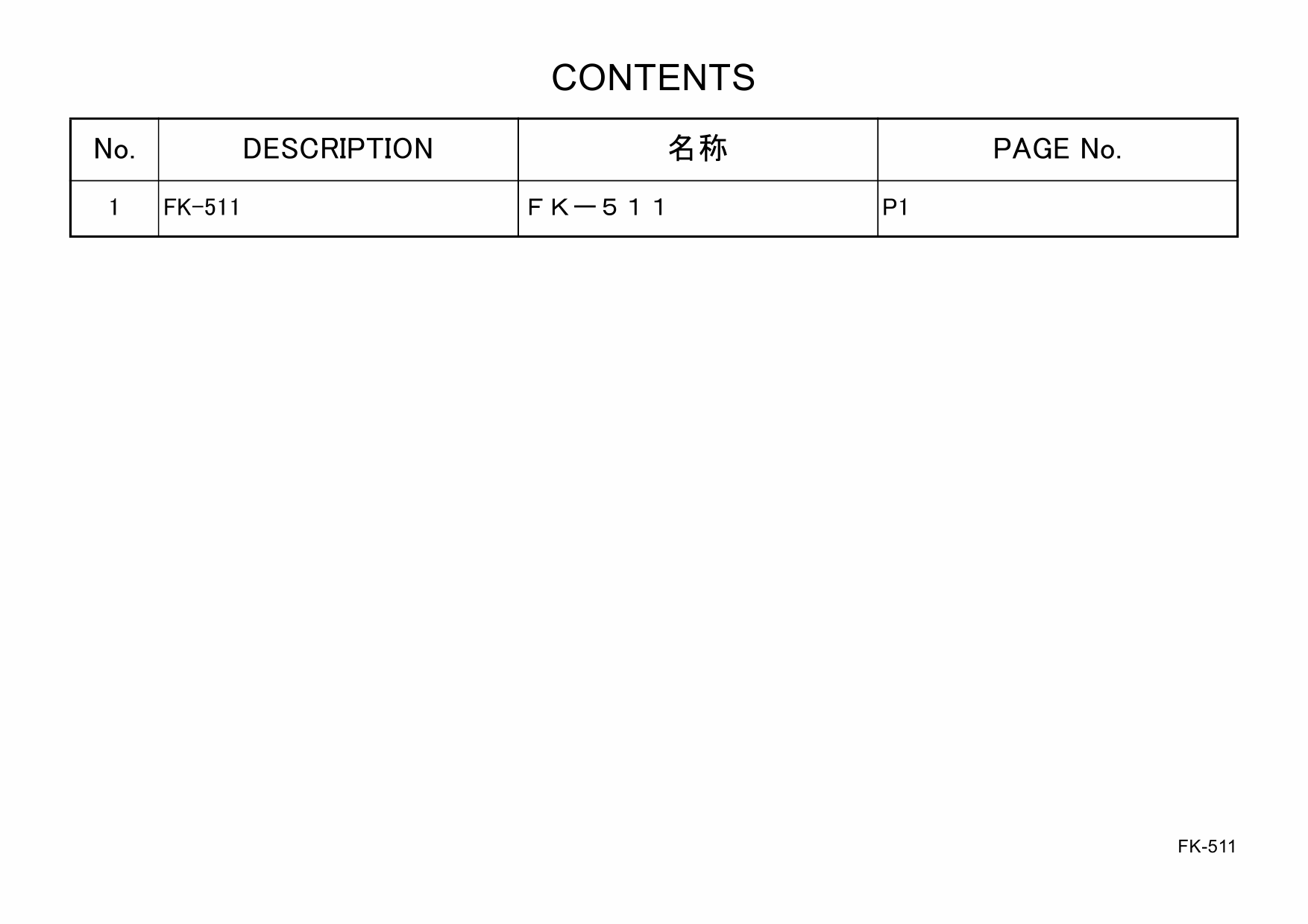 Konica-Minolta Options FK-511 A4MF Parts Manual-3